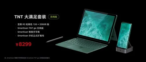 s 27d3b51e7487410cbf3ef8d85e699594