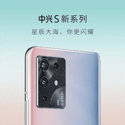 s 29bdc1ac1b9e46b08dea393f2b1f187b