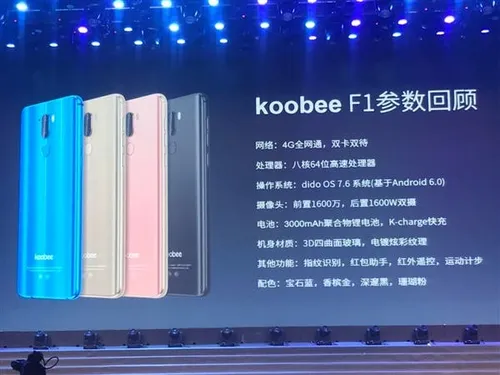 s 2f5d332546774c38b2ffc0f525b4b12d