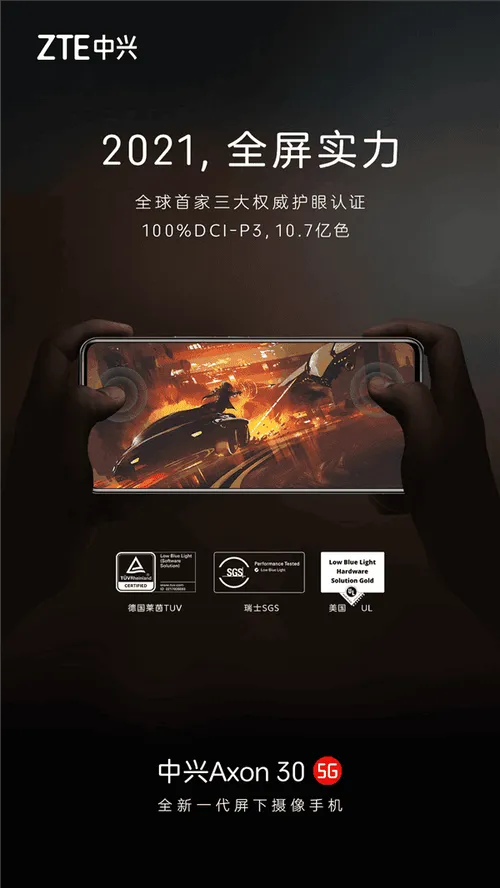 s 42d6e07b3a1a48aab91790651bcf9bbc