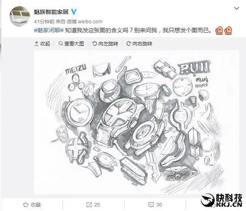 s 43193b58572e4467a98bee85adc4e9cf