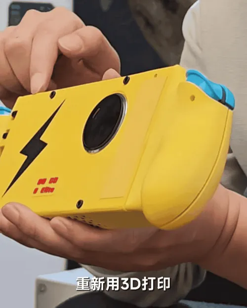 s 485549c316e84d19b445f68fed9cc22f76