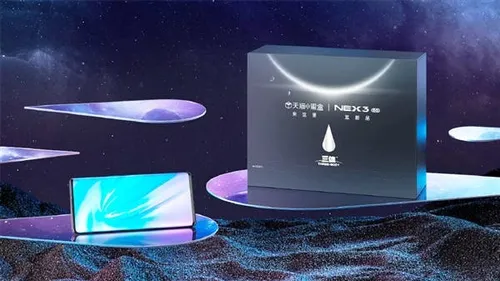 s 48c880cae1af422e84748f8119398054