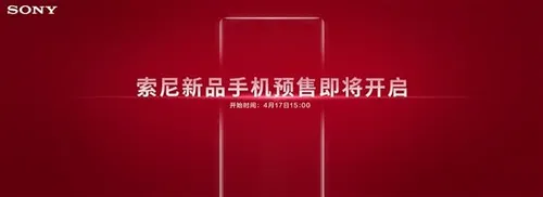 s 4b3b2d489bab42eea32048ded0f49705