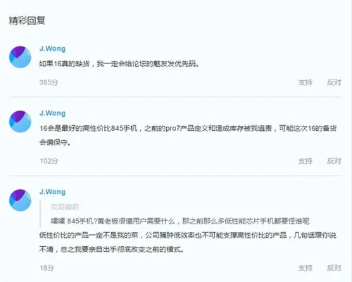 s 4bda00f5e76049649feb85d6b031879e