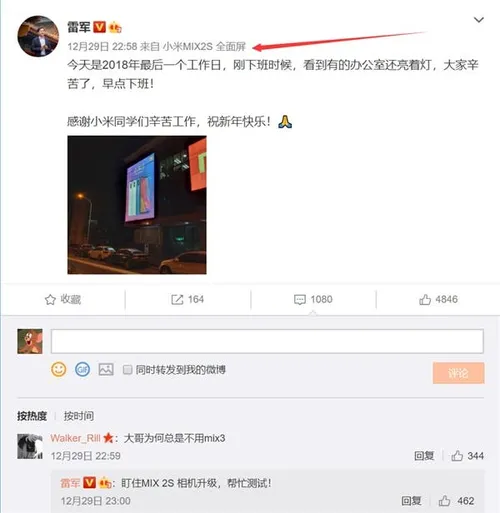 s 52078853d0c2492c8dc32fb420411475