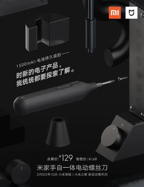 s 5e4d69242deb4f09a795ad1c3a21cf11