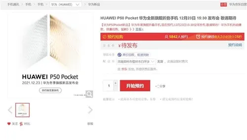 s 65d9b4b03feb46a997bc3838687fe23c