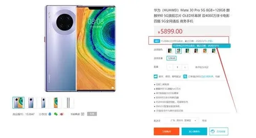 s 7741302944bd42279b5d232d4d508cd9