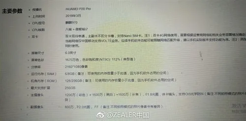 s 7c224d97f1874aa9adb8bfc41e8d8f37