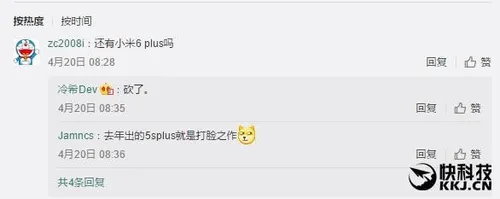 s 7d52b7ba3d9e49f4b83670f857b7950c