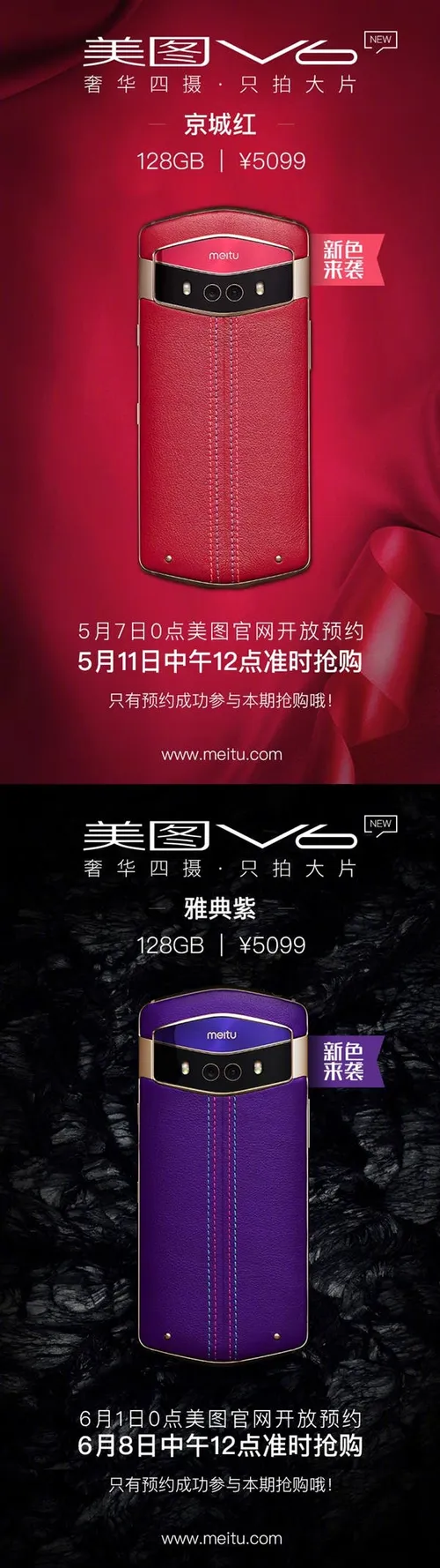 s 81db7680febf4021bd2166e89b3a4d74