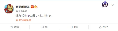 s 81e104591909485a849d203d37d4c666