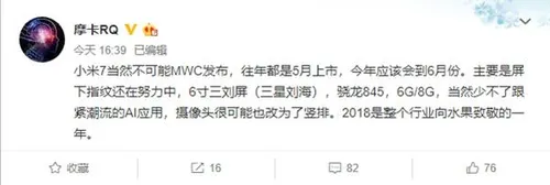 s 81ef91249b9f40d0bbafb44b727ee0a9