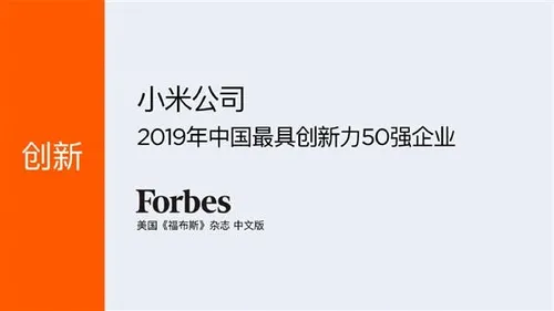 s 8544d22166474e2f972686d04bfbfb3a