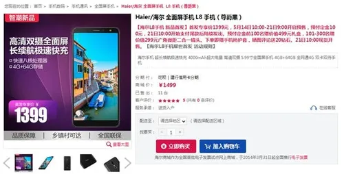 s 864feafddf0c491d988eb751fb9c9cf5