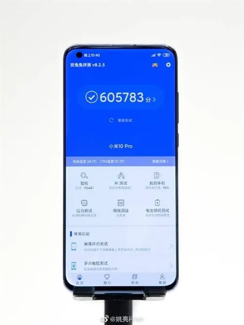 s 8acc252ce67240fea4481e88f4079a0b