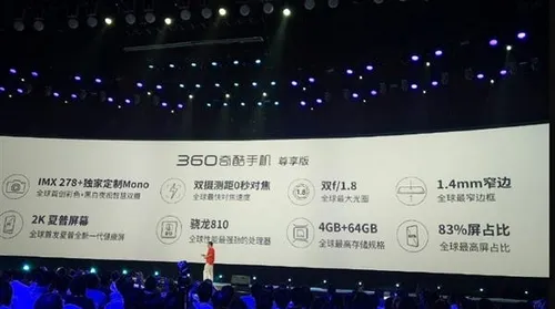 s 962fd623ceea45cea724d07fe759a835