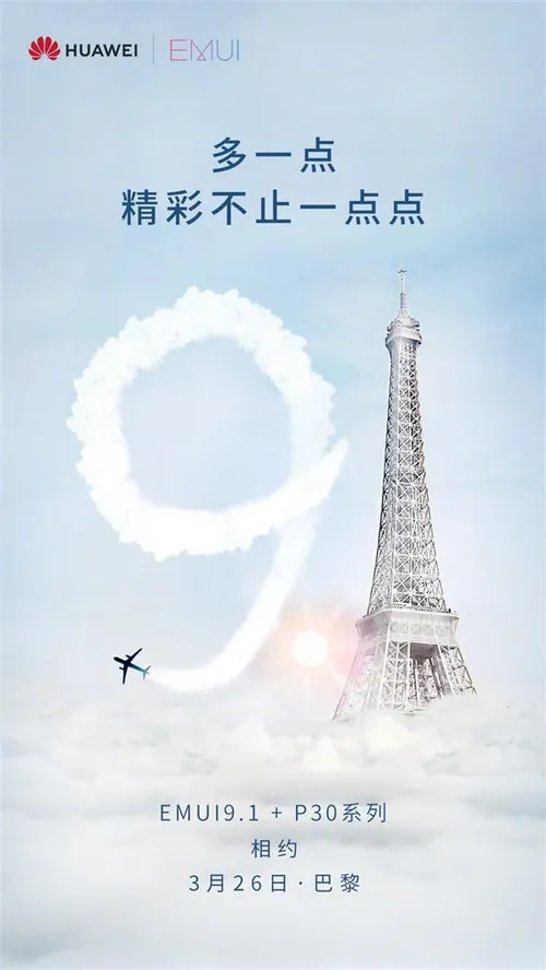 s 9688bb6af0424d2197d9a587874d7159