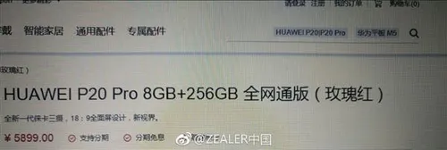 s 9c9bc47f364642349828d4f63f5330a9