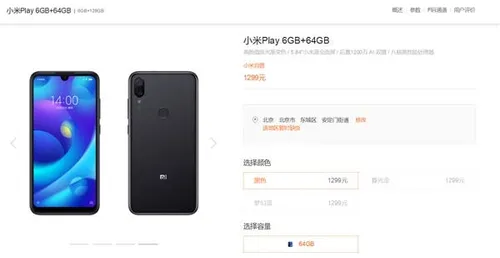 s 9cc1b1dcdc0a4dd38ff15ecf6545abaf