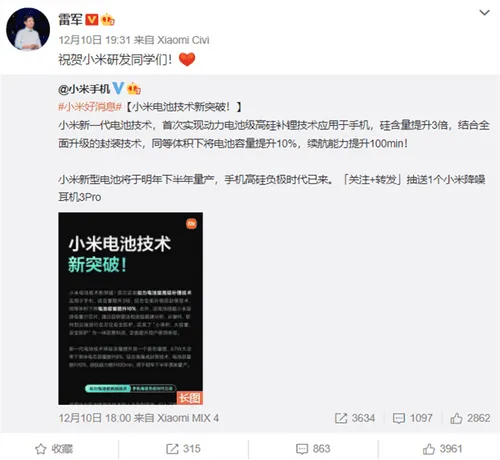 s a3246bc0de684ea198b79390463945f3