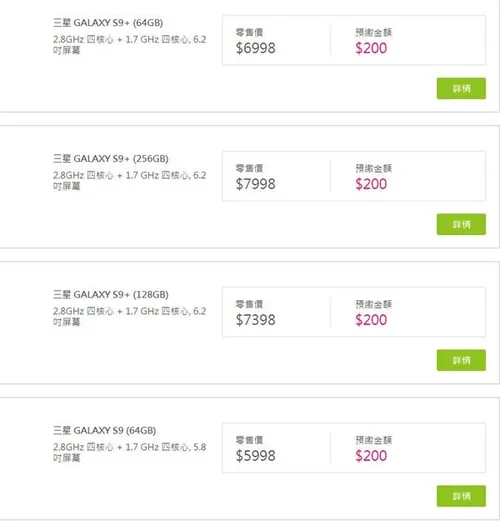 s a44c68d800fb4763b84398b86fc07b96