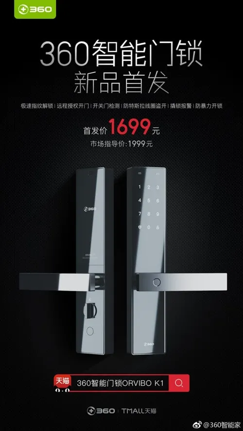 s aa1725a8a44a436486dec44cb6a9893f