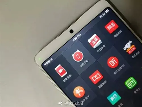 s b076471262c04503b353b71f51539812