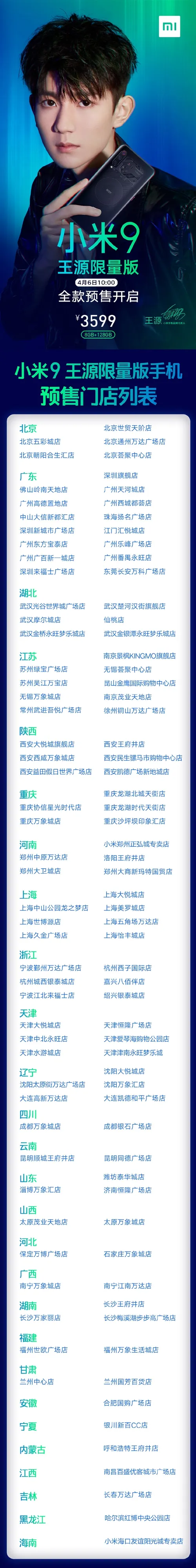 s b1c635d92de749f995c9f284240dce98