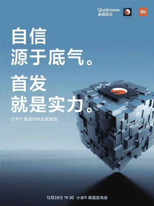 s b30a8b6d8e6c4959872580c8d6bff5ef