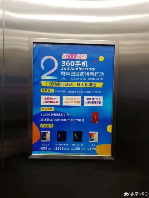 s b8ba40eb980a4e4f9d186be1344d6bbe