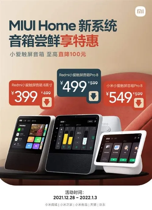 s ba2b0b94352d4d35b7e201ff80ef859b