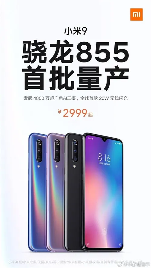 s bb429907caab45c79a51bddc4fb919f2