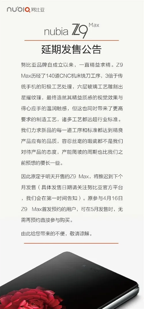 s c05ece61064f44b7972af4f7d7b80d4d