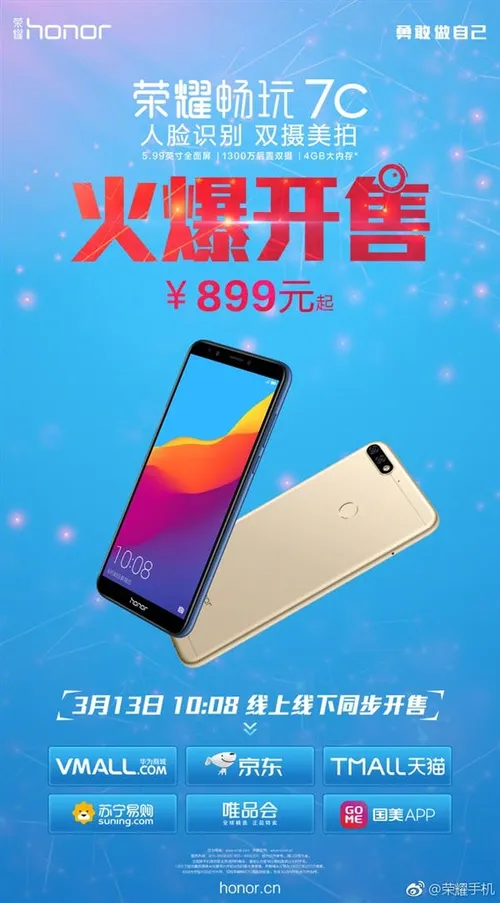 s c0a6d393a1ca44ad96919d9d184ccde5