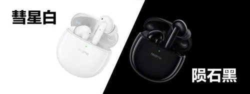 s c39ebf177cbf461fab78b234d60a816a