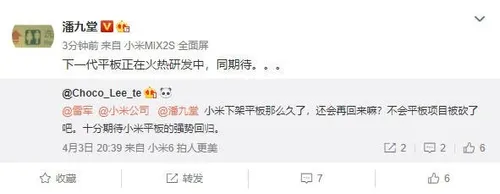 s c72375d1361f4bfcb91922d10e6875fd