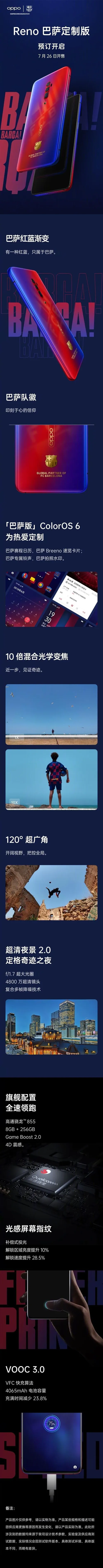 s cc4e456dadb443a49eae1cd159a6093f