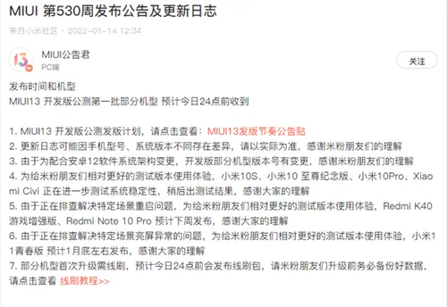 s e22729b155e24dc3a94ea3fe3f7265f1