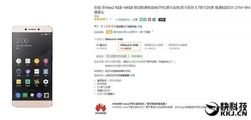 s e69179251ea94175b679bf1a0526ac2c