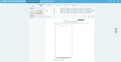 s e74b4c89bd2a4f6ab4470966650afdef