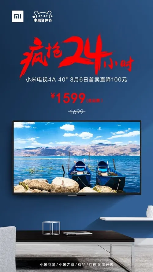 s e750023d1dd24dc7bf74f29221216705