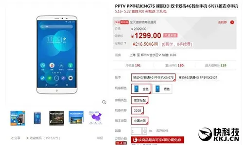 s e92bf99ecdba4060b1befc01fcebed30