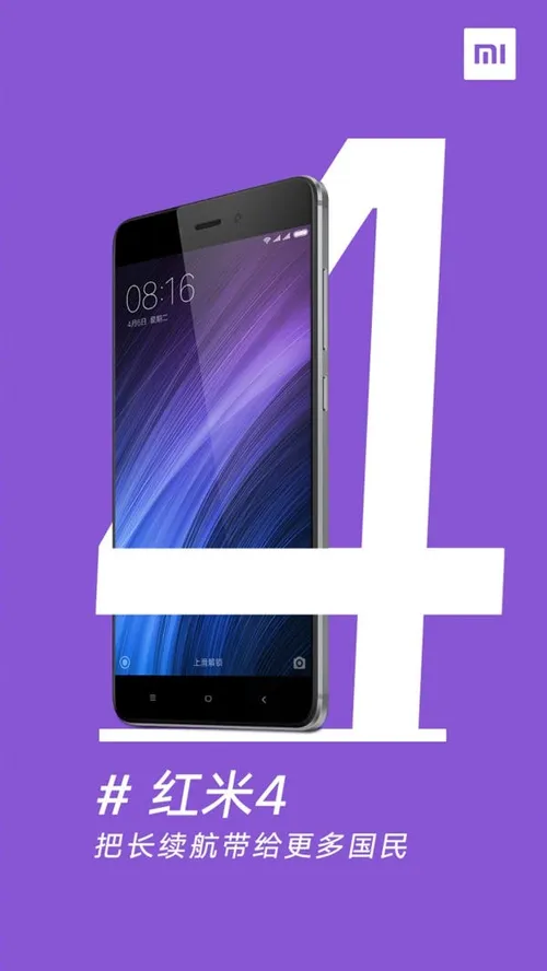 s ee76ba2a04b24a47a8acb0ab9d450488