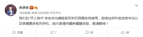 s f5c125cea801404bba6593b29244086d