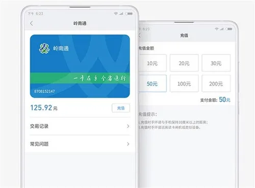 s f8404063104f4e1c9601a77b4990eb23