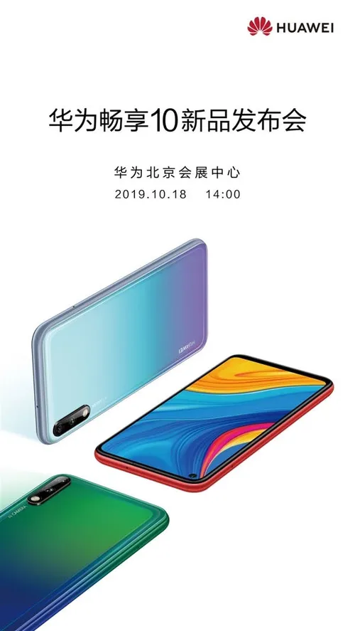 s f84dda50d9084474b3caf9e7ae79082c