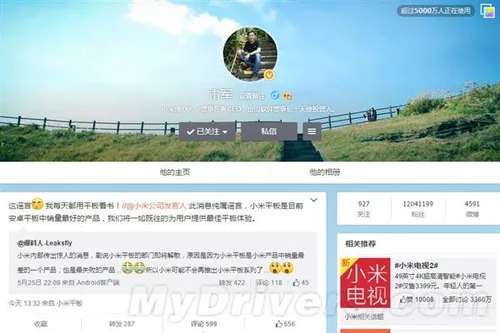 s fb40b9e9600b49368312eb0296bbb848