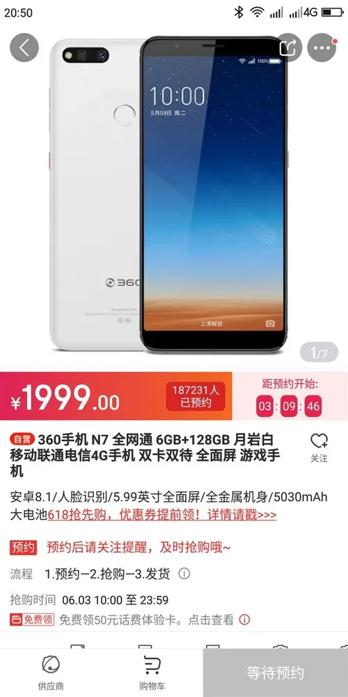 s fea4b9b91acf4653bab7d5e00e87c1fb